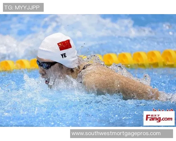 世界泳坛风云:从冠军诞生到记录突破的辉煌历程