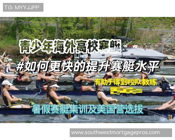 以游泳比赛时间为核心探索竞技水平提升的关键因素及训练策略